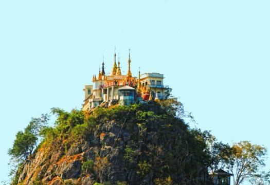 10-day Tour in Myanmar