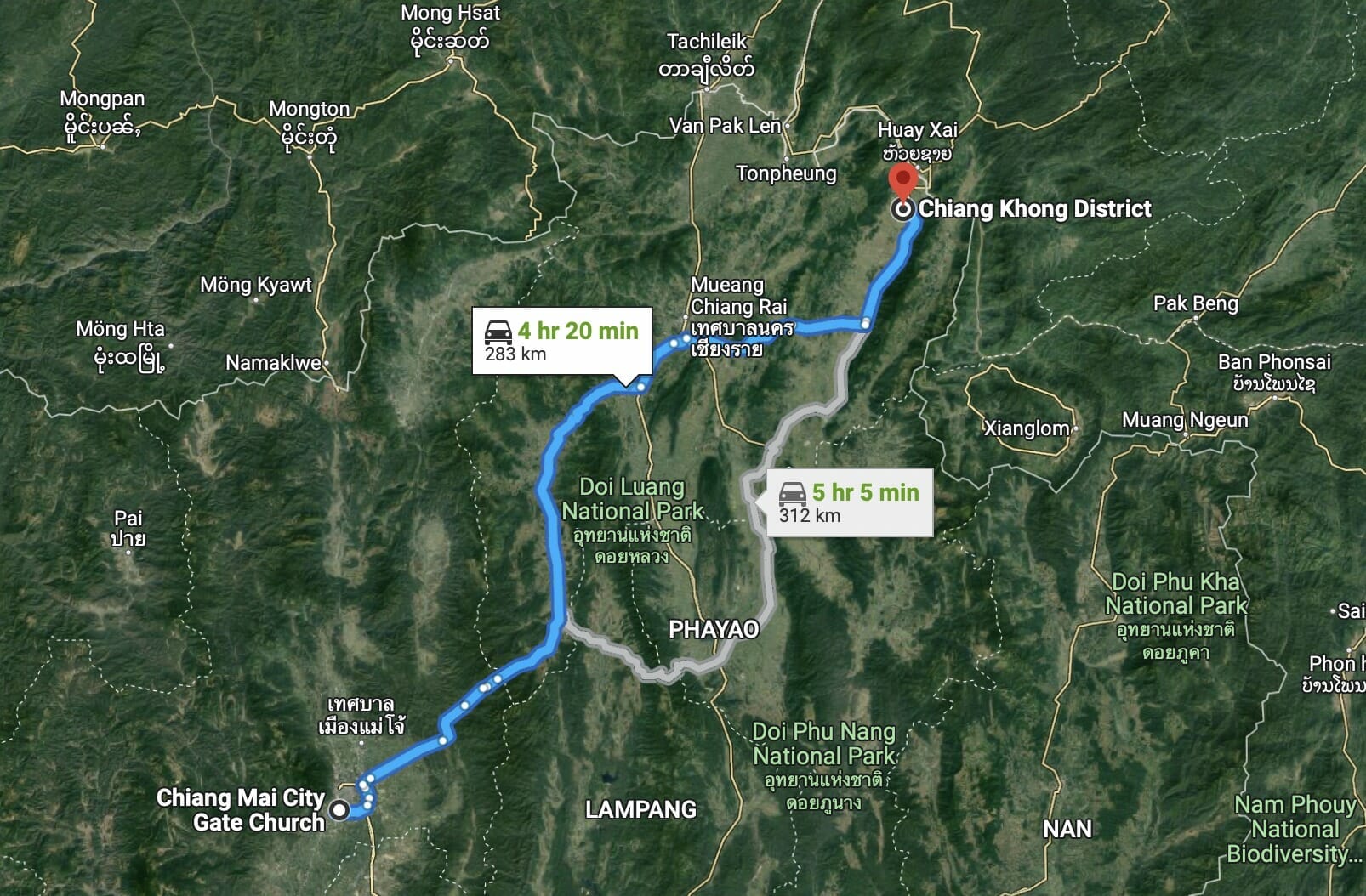 Screen-Shot-2023-10-12-at-15.45.42 All you need to know about the Mekong River Cruise Tour from Chiang Mai to Luang Prabang